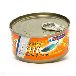 Риба тон - Bello Horizonte - късчета в олио - 185гр.