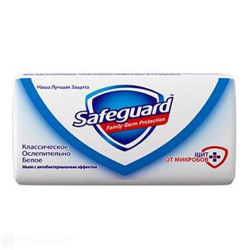 Сапун - Safeguard - Classic - 90гр.