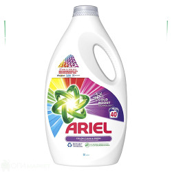 Прах за пране - Ariel - 40 пранета - 2.2л.