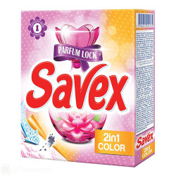 Прах за пране - Exo Savex - color - 2 в 1 - 300гр.