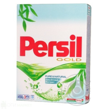 Прах за пране - Persil - Gold - 450гр.