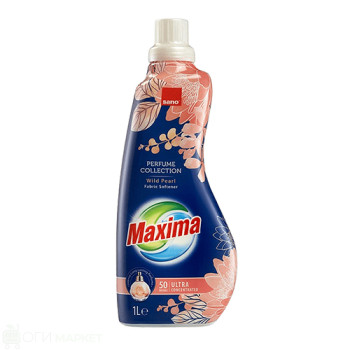 Омекотител - Maxima - 1л.