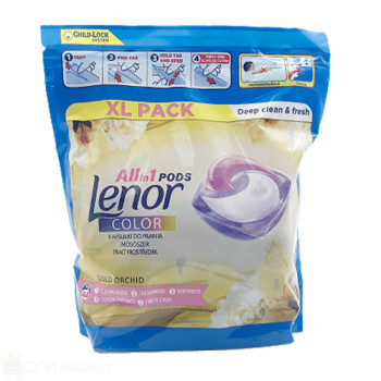 Капсули за пране - Lenor - 44бр.