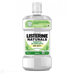 Вода за уста - Listerine - 500мл.