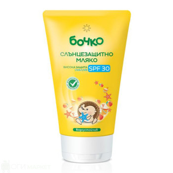 Слънцезащитно мляко - Бочко - SPF30 - 150мл.