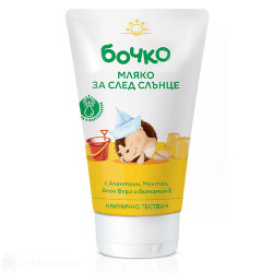 Слънцезащитно мляко - Бочко - SPF50 - 150мл.