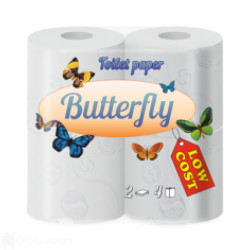 Тоалетна хартия - Zebra - Butterfly - 4бр.