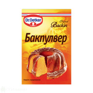 Бакпулвер - Dr.Oetker - 10г.