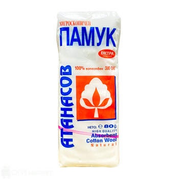 Памук - Атанасов - 70гр.