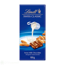 Шоколад - Lindt - млечен с цял бадем - 0.100гр.