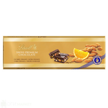 Шоколад - Lindt - Gold - бадеми и портокал - 0.300гр.