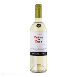 Бяло вино - Casillero del Diablo - Sauvignon Blanc - 0.75л.