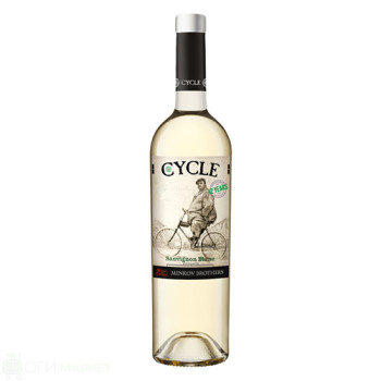 Бяло вино - Cycle - Sauvignon Blanc - 0.75л.