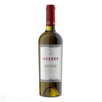 Бяло вино - Mezzek - Sauvignon Blanc - 0.75л.