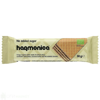 Био - Вафла - Harmonica - без добавена захар - 30гр. 