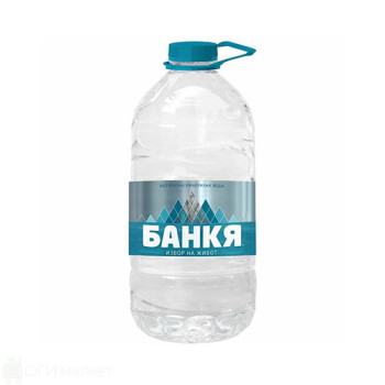 Минерална вода - Банкя - 6л.