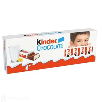 Шоколад - Kinder - 12бр.