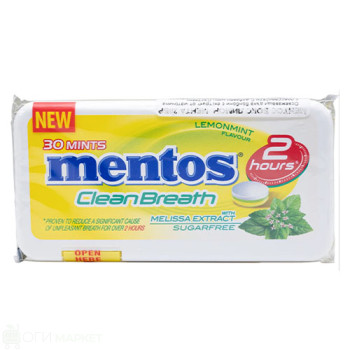 Бонбони - Mentos - лимон - 30бр.