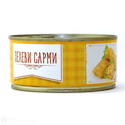 Зелеви сарми - Deroni - 280гр.