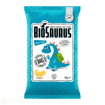 Био - Снакс - BioSaurus - сол - 50гр.