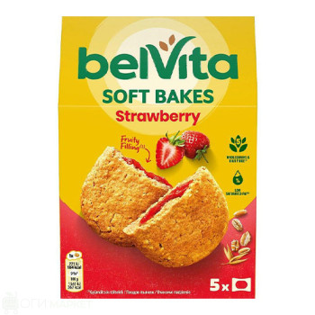 Бисквити - Belvita - ягода - 0.250гр.