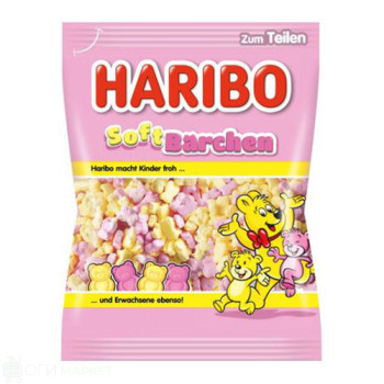 Бонбони - Haribo - розови мечета - 100гр.