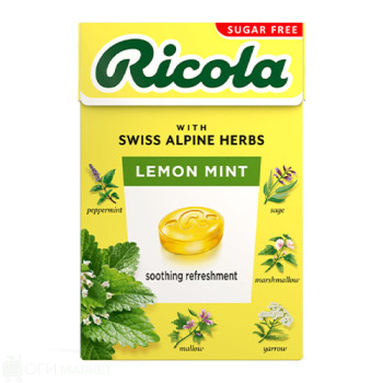 Билкови бонбони - Ricola - лимонена мента - 40гр.