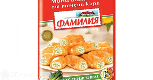 Банички - Фамилия - сирене и праз - 1кг.