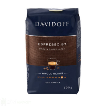 Кафе - Davidoff - Espresso - зърна - 500гр.