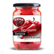 Печена белена капия - Krina - 680гр. Печена белена капия - Krina - 680гр.