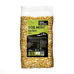 Био - Боб - Мунг - Био класа - 500гр. 
