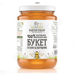 Пчелен мед - Майстор пчелар - 900гр.