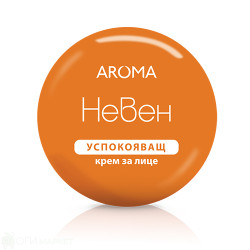 Крем - Aroma - с невен - 75мл. Крем - Aroma - с невен - 75мл.