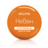 Крем - Aroma - с невен - 75мл.