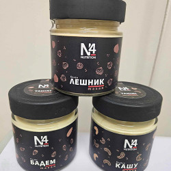 Тахан - N4 - от белени лешници - 200гр.