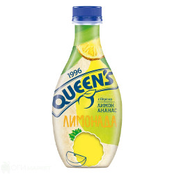 Лимонада - Queens - ананас - 400мл.