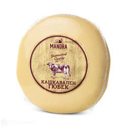 Гюбек - Мандра - 500гр.