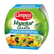 Средиземноморска салата - Compass - 160гр.