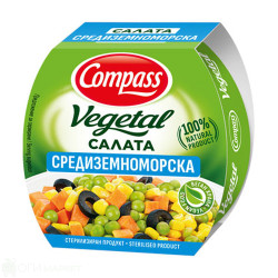 Средиземноморска салата - Compass - 160гр.