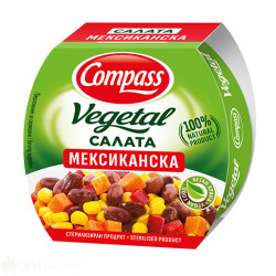 Мексиканска салата - Compass - 160гр.