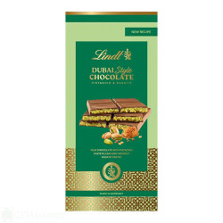 Шоколад - Lindt - Дубай - 0.145гр.