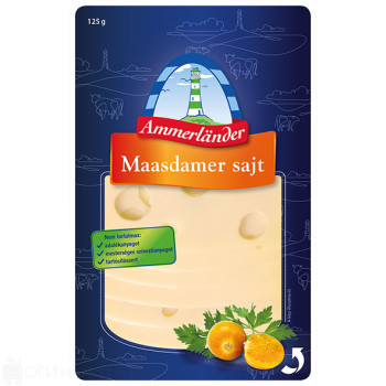 Маасдамер - Ammerlander - слайс - 150гр.