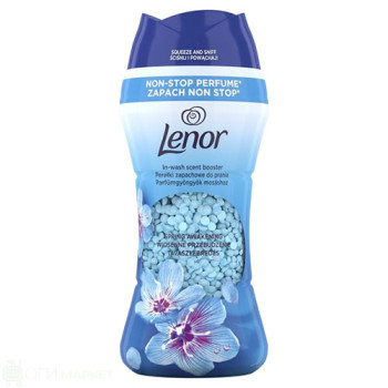 Парфюмни перли - Lenor - 195гр.