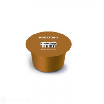 Капсули Caffitaly Prezioso 10бр
