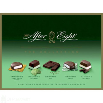 Бонбони асорти с мента After Eight 199гр.