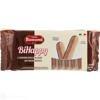 Бишкоти с какао Савоярди Бономи 200гр