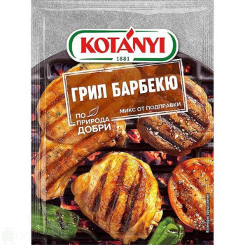 Подправка Грил барбекю Котани 30гр.