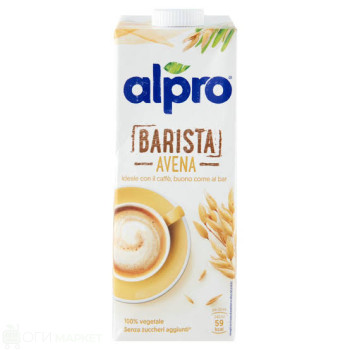 Алпро овесена напитка Бариста 1л