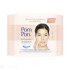 Мокри кърпи за грим Pom Pon 20 бр