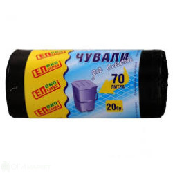 Торби за смет с дръжки 70л 10бр